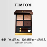 TOM FORD秀场新色 全新丝绒质地四色眼影 TF眼影48流沙盘5.2g 生日礼物女