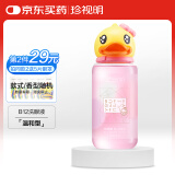 珍视明小黄鸭定制款B12洗眼液洗眼水眼部护理液温和型500ml