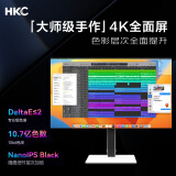 HKC 27英寸4K NanoIPS Black超清屏10Bit广色域HDR400电子书Type-C90W设计办公mac外接显示器P273UMAX