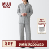 无印良品 MUJI 女式无侧缝双层纱织睡衣纯棉全棉 FDA20C1A 女士家居服套装 灰色X图案 S-M