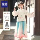 罗蒙女童汉服新中式古装秋款唐装中国风演出服 汉服茶白色两件套 120