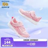 Skechers斯凯奇童鞋儿童运动鞋新款夏季易弯折男女童透气网鞋319300L 女童/粉红色/LPK 32