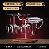 DELISOGA 红酒杯套装家用6只醒酒器欧式大号玻璃水晶杯葡萄酒高脚杯酒店 【升级】6只450ml+杯架+醒酒器