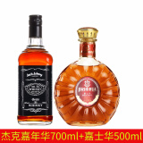 凯斯蒂隆 经典洋酒威士忌700ml+白兰地248ml*2调和型烈酒多规格 威士忌700ml+白兰地500ml