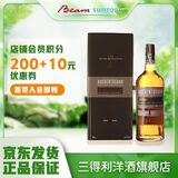 欧肯特轩洋酒苏格兰单一麦芽威士忌送礼 欧肯特轩21年700ML 英国进口洋酒