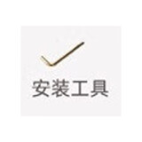 PEOY意式轻奢餐椅网红餐厅现代简约软靠背休闲高级感椅子家用 安装工具（赠品勿拍）