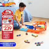 风火轮（HOT WHEELS） 轨道玩具赛车赛道新年礼物男孩玩具-特技回环竞速轨道套装HTK17