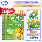 亨氏 (Heinz) 面条 婴幼儿营养辅食   (添加初期6-36个月食用） 优加营养面条 菠菜面条252g