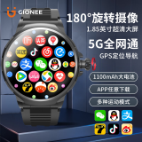 金立/Gionee【超清护眼大屏】5G全网通智能电话手表男华强北大屏初高中成人适用运动手环圣诞节送男友 黑色【视频通话+大内存/长续航+微信抖音】 180°旋转摄像头+NFC门禁+高清大屏