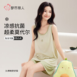 都市丽人睡衣女带胸垫莫代尔冰丝背心短裤免穿文胸防漏春夏可外穿家居服