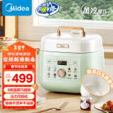 美的（Midea）风冷速香 4L家用智能预约电压力锅 低嘌呤炖煮不粘内胆旋钮操控易清洁高压锅饭煲MY-C4642C(2-8人)