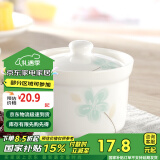 Remec金禹瑞美Remec 炖盅 炖碗 燕窝汤盅  1个装 250ML