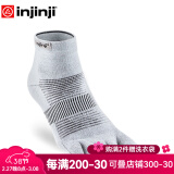 injinji五指袜中筒薄款专业防水泡跑步袜coolmax运动速干脚趾袜子 灰 M(40.5-44)