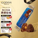 歌帝梵(GODIVA)臻粹榛子果仁巧克力3颗装30g伴手礼喜糖零食女神节礼物