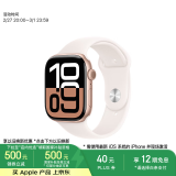 Apple/苹果 Watch Series 10智能手表蜂窝款46毫米玫瑰金色铝金属表壳淡桃粉色运动型表带M/L MWYN3CH/B