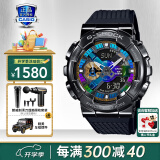 卡西欧（CASIO）男表黑金G-SHOCK双显运动防水时尚腕表 GM-110B-1AP【男神同款】