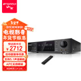 山水（SANSUI）DM-20A 家庭影院功放机 音响 音箱 5.1声道功放 大功率 支持智能蓝牙/USB 黑色 旗舰版