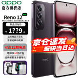 OPPO Reno12 超美小直屏 opporeno12 5G全网通 AI影像5G手机 OPPO手机 手机oppo 乌木黑 12GB+512GB 官方标配