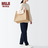 无印良品（MUJI） 黄麻 简易收叠购物袋A3 收纳包 手提包 手提袋  购物袋 长36.5*宽46*高22cm 4S