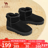 骆驼（CAMEL）雪地靴女简约反绒增高厚底套筒保暖靴 L23W275056 黑色 36 