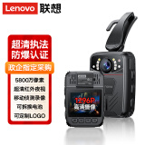 联想（Lenovo）执法记录仪防爆高清红外夜视随身微型录像取证DSJ-1W 64G