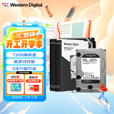 西部数据（WD） 2TB 台式游戏机械硬盘 WD_BLACK 西数黑盘  SATA 7200转64MB  CMR垂直 3.5英寸WD2003FZEX