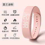 科时学生专用初中生起床闹钟震动儿童手环智能手表初高中生女看时间