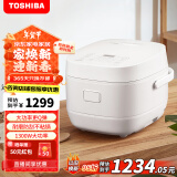 东芝（TOSHIBA）【限时补贴】 芝味家用电饭煲4-5人 5升IH大火包锅 三维立体加热 营养发芽米  RC-18IHTC(W)