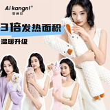 爱康尼热水袋注水加长款暖水袋暖肚子暖脚神器长条加厚防爆热敷2.5L米白