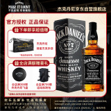 杰克丹尼（Jack Daniels）田纳西州威士忌 40度 调和型洋酒 黑标礼盒 500ml*1瓶 新年送礼