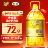 福临门食用油 中粮出品 非转基因一级大豆油 5L