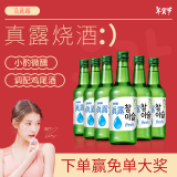 真露韩国烧酒 16度 360ml*6瓶 竹炭酒利口酒 年货送礼