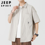 JEEP SPIRIT吉普冰丝短袖衬衫男士夏季休闲半袖上衣服夏天衬衣潮流凉感外套