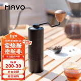 MAVO 巫师手摇磨豆机咖啡豆研磨机手磨咖啡 磨豆器手摇手动CNC磨芯 2.0 曜岩黑-意式版