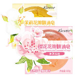 蔻斯汀蔻斯汀Kustie樱花茉莉洋甘菊薰衣草手工皂100g抑菌率99.9%精油皂 樱花香皂+茉莉香皂