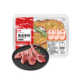 锦秀羊【羊羊得亿】调味法式小切羊排400g