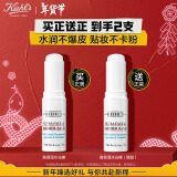 科颜氏（Kiehl's）高保湿水光棒9g 补水棒保湿补妆 护肤品新年礼物女送男女友