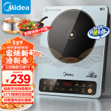 美的（Midea）电磁炉电陶炉 2200W大功率家用触控按键 耐用面板 定时功能电磁灶火锅炉以旧换新MC-22EB15