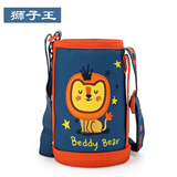 杯具熊（BEDDYBEAR）儿童保温杯原装配件杯盖复古款吸嘴吸管盖内胶圈密封圈配件 3D复古狮子王杯套