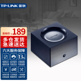 普联（TP-LINK）WDR7650千兆无线路由器 家用1900M易展mesh组网5G双频WiFi穿墙 单只装