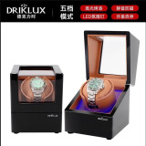 德克力时（DrikLux）摇表器机械表自动上弦上链摇摆器手表盒晃表器女神妇女节生日礼物 黑色高光油漆+棕色皮