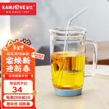 金灶（KAMJOVE）玻璃杯花茶杯家用办公室女性茶水杯 带盖玻璃吸管杯泡茶杯AC-100 天空蓝【500毫升】