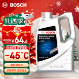 博世（BOSCH）有机型(OAT)发动机冷却液通用型汽车防冻液 冰点-45℃ 4L（红色）