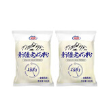花园新疆老奶粉全脂奶粉400克*2袋 400克*2袋