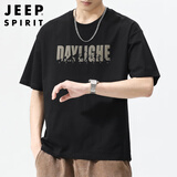 JEEP SPIRIT吉普冰丝短袖t恤男士春夏季凉感上衣服速干衣宽松体恤 黑色 4XL 