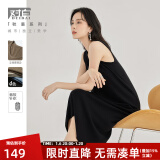 对白【杜鹃同款】法式慵懒针织连衣裙女2025新款通勤气质显瘦裙子 静谧黑 L