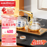 金灶（KAMJOVE）G9全自动烧水茶具套装 泡茶壶全自动上水电热水壶 茶具套装茶壶 20cm*37cm台嵌两用 0.8L