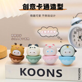 侑家良品 4个装不倒翁桌面小摆件办公室解压玩具七夕创意小礼品节日小礼物