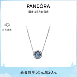 潘多拉（PANDORA）海洋之心项链套装深蓝色闪耀时尚风简约轻奢生日礼物送女友