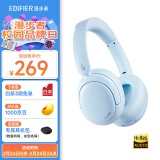 漫步者（EDIFIER）W800BT Free降噪版【经典升级】头戴式主动降噪蓝牙耳机 蓝牙5.4 游戏适用 适用苹果华为小米 雾蓝